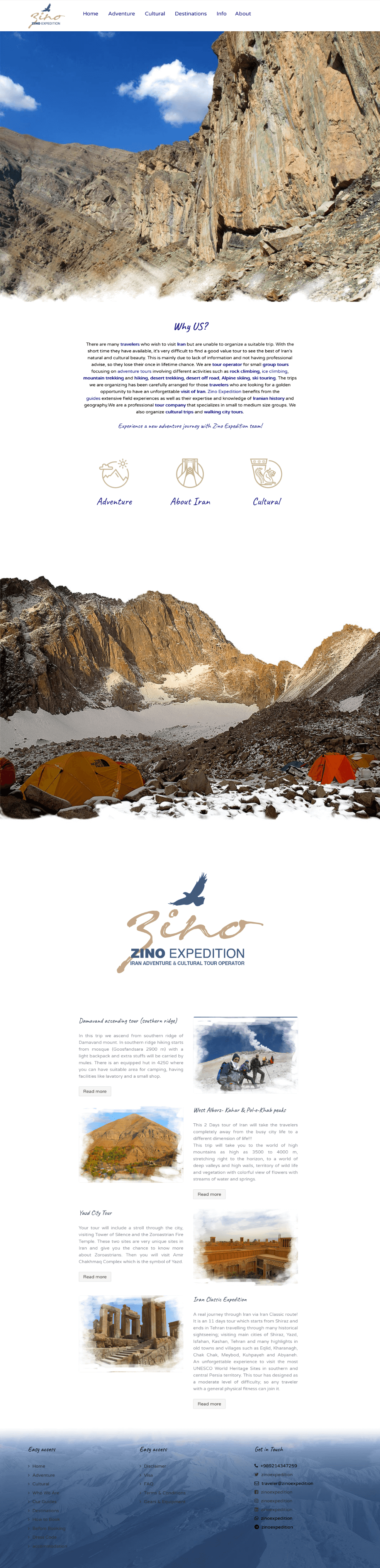 طراحی سایت رزرو هتل